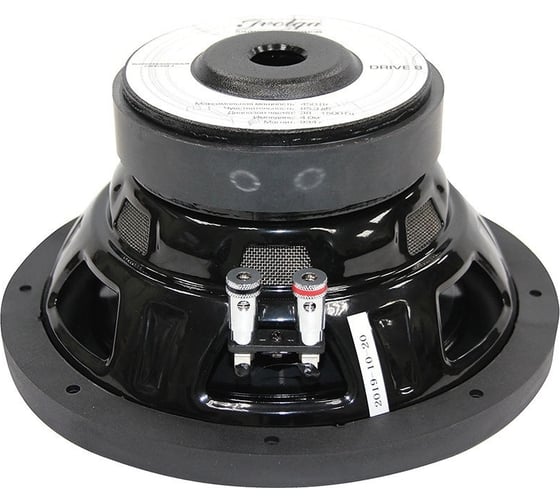Сабвуфер Ivolga Drive 8 IvolgaDrive8