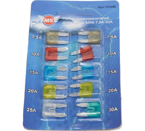 Флажковые предохранители Partex мини, М5, 7.5-30 А, набор 10 шт. НФ-00002452
