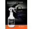 Ароматизатор-спрей для дома и авто Airline WHITE Perfume PATCHOULI & WOOD 220 мл AFSP273 2