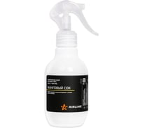 Ароматизатор-спрей для дома и авто Airline WHITE Perfume МАНГОВЫЙ СОК 220 мл AFSP281