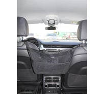 Подвесной карман для сумки Tplus сетка, чёрный T017466