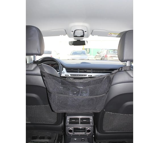Подвесной карман для сумки Tplus сетка, чёрный T017466 1