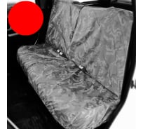 Раздельный чехол в автомобиль Tplus Патриот 4шт., оксфорд 210, красный T016671