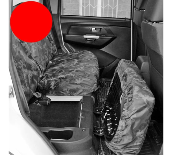 Раздельный чехол в автомобиль Tplus Патриот 4шт., оксфорд 210, красный T016671