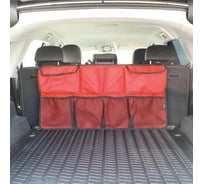 Органайзер на спинку заднего сиденья Tplus 1000x550 мм оксфорд 600 красный T017626