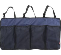 Органайзер на спинку заднего сиденья Tplus 1000x400 мм, 4 секции, оксфорд 600, синий T017826