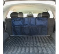 Органайзер на спинку заднего сиденья Tplus 1000x500 мм, оксфорд 600, синий T017623