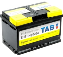 Аккумуляторная батарея TAB EFB Stop & Go 6СТ-65.0 212065 низкий 212065