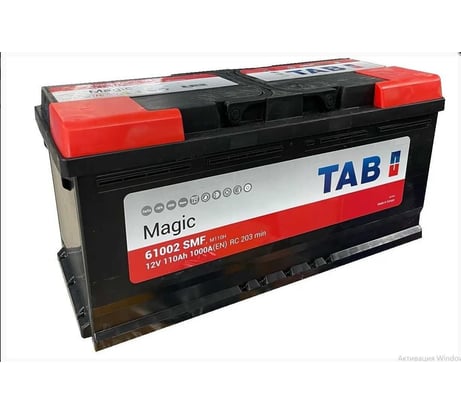 Аккумуляторная батарея TAB Magic 6СТ-110.0 117210 245610/1000862