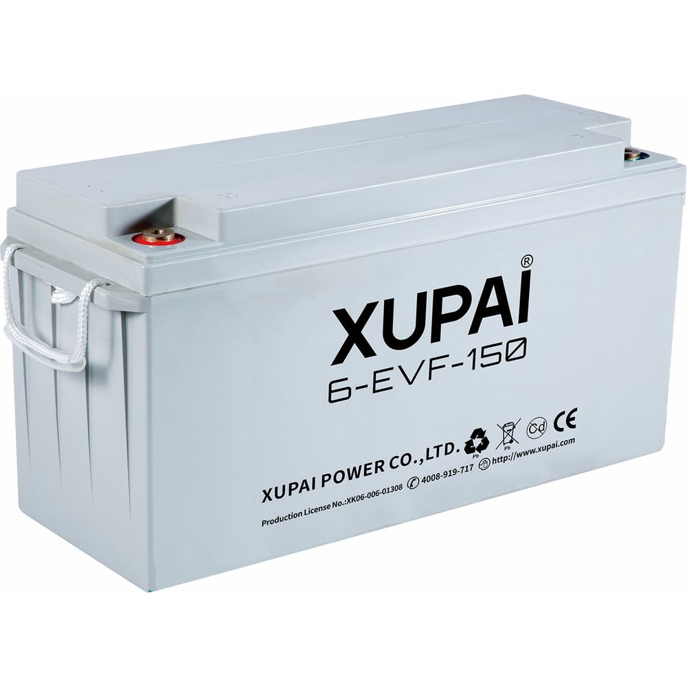 Аккумуляторная батарея AGM XUPAI 6-EVF-150 AGM battery 200 Ah C20 ...