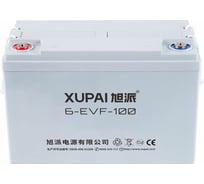 Аккумуляторная батарея AGM XUPAI 6-EVF-100 AGM battery 125 Ah C20