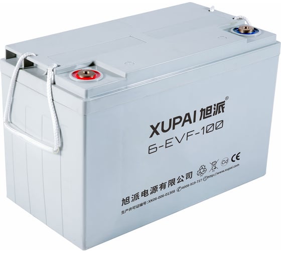 Аккумуляторная батарея AGM XUPAI 6-EVF-100 AGM battery 125 Ah C20