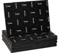 Виброизоляция для автомобиля SGM Basic 3, 10 листов/шумоизоляция 3мм для машины/ комплект звукоизоляции SGM.BS3.04X025.10