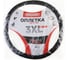 Оплетка SKYWAY Large-3 3XL, черная кожа S01108018 1