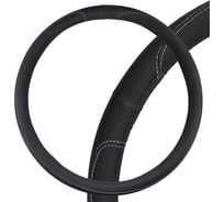 Оплетка SKYWAY Large-2 2XL, черная с серой прострочкой экокожа S01102492