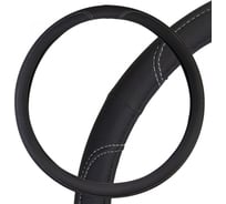 Оплетка SKYWAY Large-2 3XL, черная с серой прострочкой, экокожа S01102493