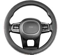 Оплетка SKYWAY Crystal-1 M черная экокожа/фиолетовые стразы S01102485