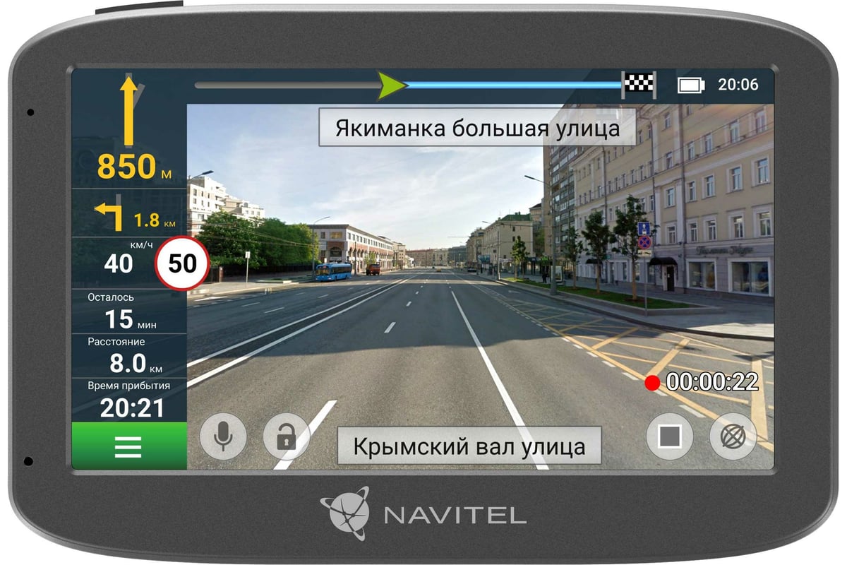 Навигационный видеорегистратор NAVITEL RE 5 DUAL - выгодная цена, отзывы,  характеристики, фото - купить в Москве и РФ