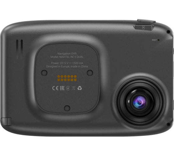 Навигационный видеорегистратор NAVITEL RE 5 DUAL