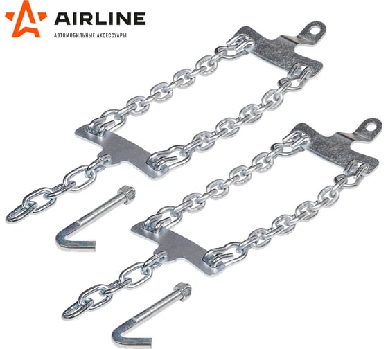 Цепи противоскольжения Airline для Газель, усиленные, к-т 2 шт. ADCW007
