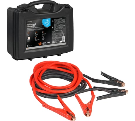 Провода прикуривания AIRLINE EXPERT PROseries 750 А SA75005EK
