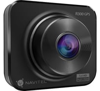 Видеорегистратор NAVITEL R300 GPS