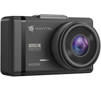 Видеорегистратор NAVITEL R450 NV