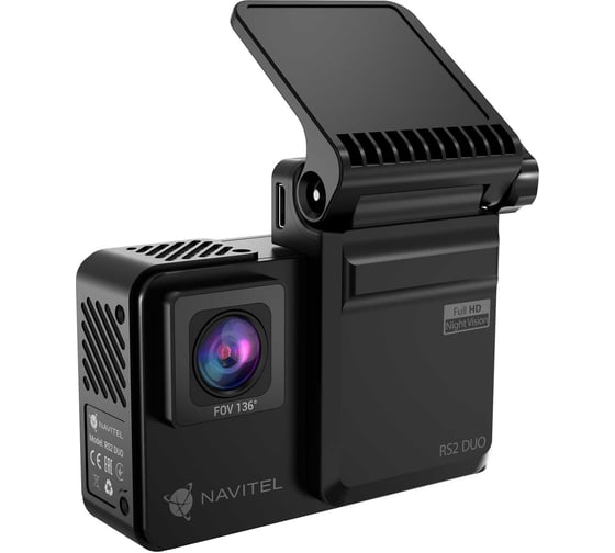 Видеорегистратор NAVITEL RS2 DUO DVR