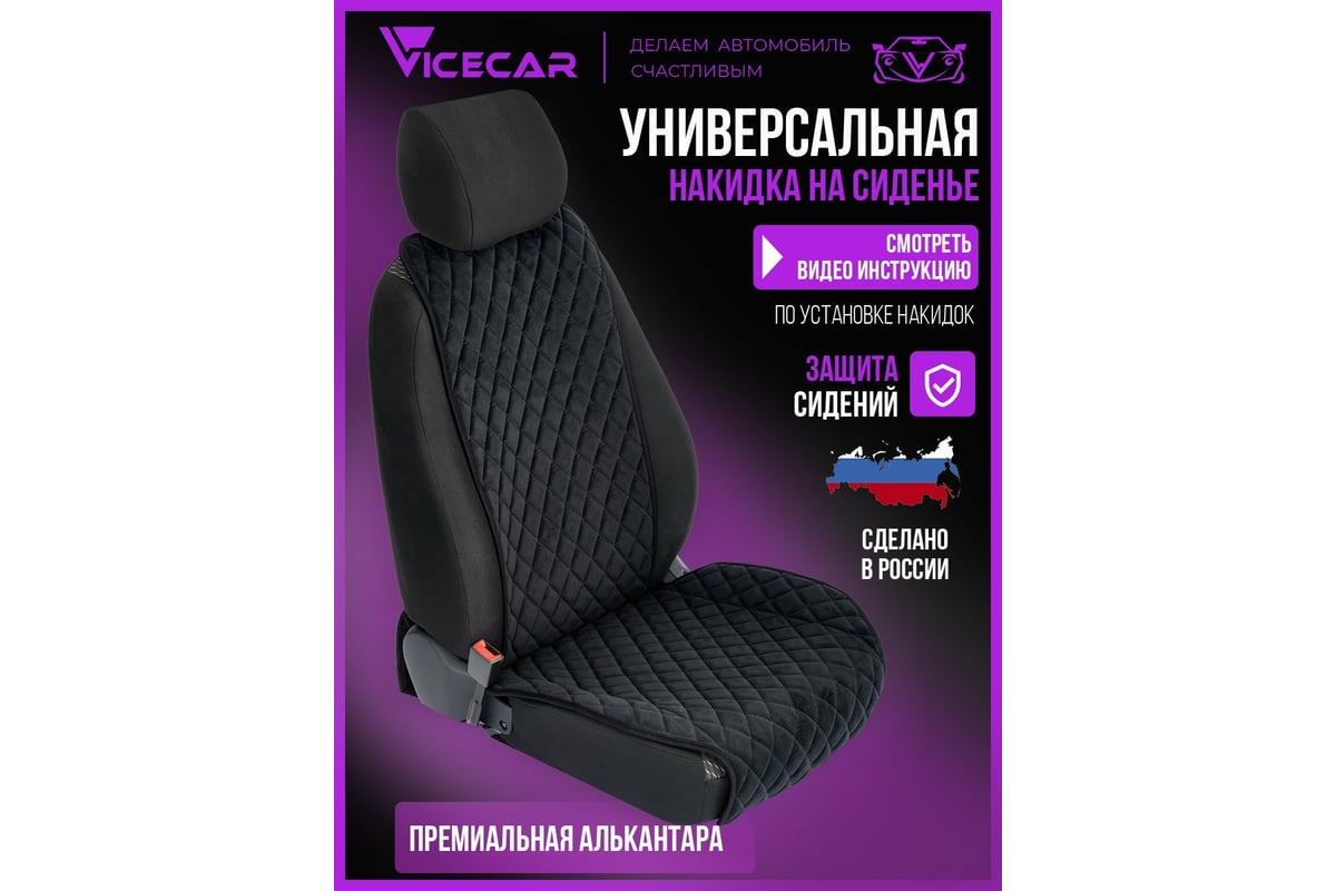 Скамья универсальная 