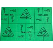 Звукоизоляционный многослойный материал Шумофф Paradox, 6 листов в пачке НФ-00001728