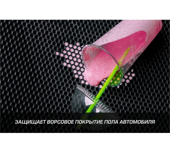 Коврики салона AutoFlex Business EVA, для Kia Picanto хетчбэк 5-дв. 2017-, цвет черный 3280801 1