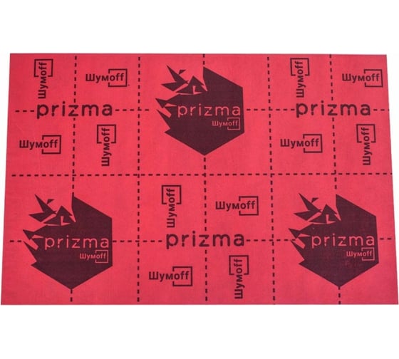 Звукоизоляционный многослойный материал Шумофф Prizma, 6 листов в пачке НФ-00001699 1