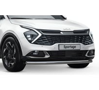 Защита переднего бампера Rival d57 для Kia Sportage V 2021-н.в., нерж. сталь, 1 ч. R.2814.001