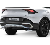 Защита заднего бампера Rival d57 уголки для Kia Sportage V 2021-н.в., нерж. сталь, 2 ч. R.2814.002