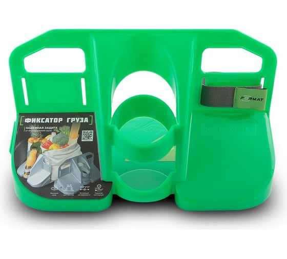 Фиксатор груза FORMAT CH353G зеленый FORMAT.CH353G