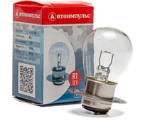 Автомобильная лампа накаливания Autoimpuls А12-50 09.1821