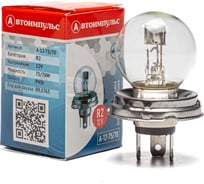 Автомобильная лампа накаливания Autoimpuls А12-75/70 09.1763