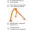 Блокиратор парковочного места ТЕХНОЛОГИЯ БПМ-750 00-00004754 11