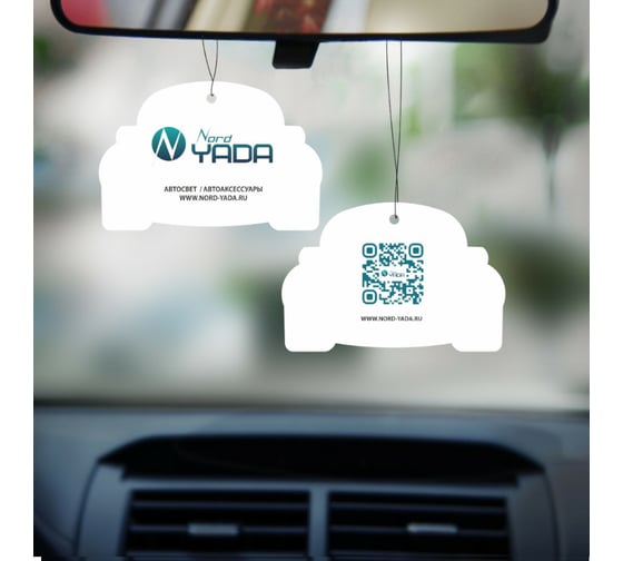 Ароматизатор подвесной картонный Nord-Yada Машинка Пина Колада 909129 1