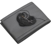 Оплетка для руля REZKON прошивная L экокожа перфорированная серый черная нитка 8001022021