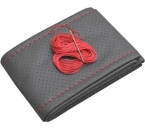 Оплетка для руля REZKON прошивная XL экокожа перфорированная серый красная нитка 8001022034