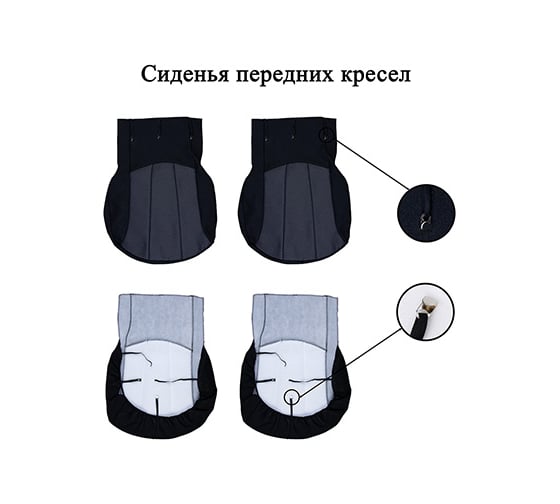 Чехлы сиденья SKYWAY для VOLKSWAGEN POLO с 2010 седан жаккард, 13 предметов S01306022