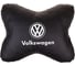 Подушка на подголовник SKYWAY SW VOLKSWAGEN кожа иск. черная S08002007 1