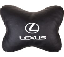 Подушка на подголовник SKYWAY SW LEXUS кожа иск. черная S08002003