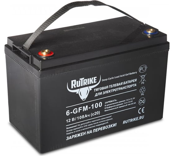 Тяговый аккумулятор Rutrike 6-GFM-100 (12V108A/H C20) 023280