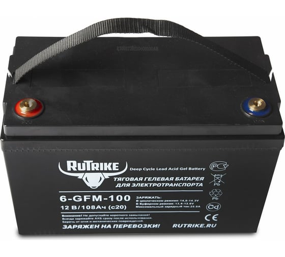  аккумулятор Rutrike 6-GFM-100 (12V108A/H C20) 023280 - выгодная .