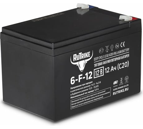 Аккумуляторная батарея Rutrike 6-F-12 (12V12A/H C20) 023274