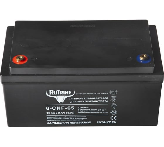 Тяговый аккумулятор Rutrike 6-CNF-65 (12V70A/H C20) 023277