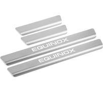Накладки на пороги Rival Chevrolet Equinox III поколение 2017-н.в., нерж. сталь, 4 шт. NP.1007.3