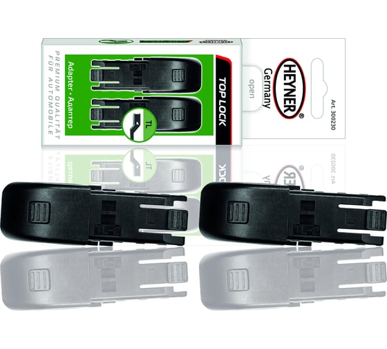 Адаптер для щеток Heyner TOP LOCK c верхним замком, 19 мм, к-т 2 шт 300230